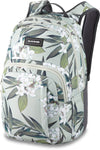 Campus M 25L Backpack - Orchid - Laptop Backpack | Dakine