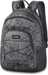 Grom Pack 13L Backpack - Youth - Petal Maze - W22 - Lifestyle Backpack | Dakine